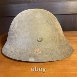WWII Imperial Japanese Army Imperial Capital Air Defense Helmet Name & Address