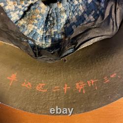 WWII Imperial Japanese Army Imperial Capital Air Defense Helmet Name & Address