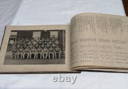 WWII Imperial Japanese Army Infantry MG School 1931 Graduation Album