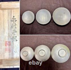 WWII Imperial Japanese Army Infantry Sake Cups Set Bataan Campaign Connection