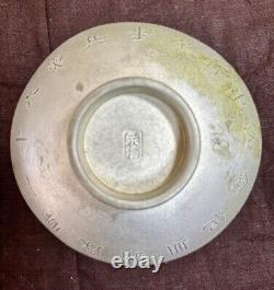 WWII Imperial Japanese Army Infantry Sake Cups Set Bataan Campaign Connection