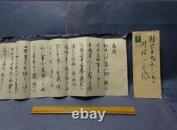 WWII Imperial Japanese Army KIA Notification Letter Soldier's Death Memorial