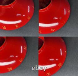 WWII Imperial Japanese Army Lacquer Sake Cup Set x5 China Campaign & Taisho Gift