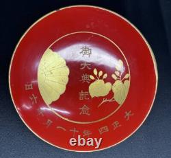 WWII Imperial Japanese Army Lacquer Sake Cup Set x5 China Campaign & Taisho Gift
