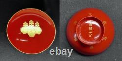 WWII Imperial Japanese Army Lacquer Sake Cup Set x5 China Campaign & Taisho Gift