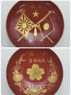 WWII Imperial Japanese Army Lacquer Sake Cups Set x5 / Victory, Cavalry, Police