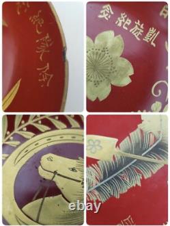 WWII Imperial Japanese Army Lacquer Sake Cups Set x5 / Victory, Cavalry, Police
