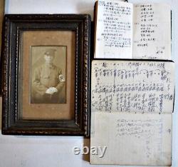 WWII Imperial Japanese Army MP & 2nd Machine Gun Co. Document Set