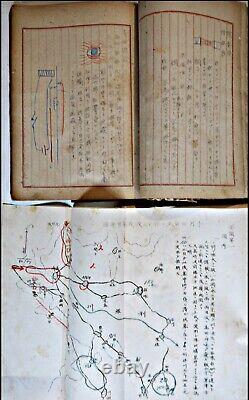 WWII Imperial Japanese Army MP & 2nd Machine Gun Co. Document Set