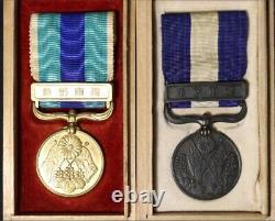 WWII Imperial Japanese Army Medal Set 4 Rare Military Decorations Boxed