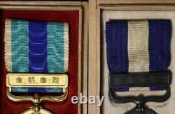 WWII Imperial Japanese Army Medal Set 4 Rare Military Decorations Boxed