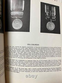 WWII Imperial Japanese Army Medal Set 4 Rare Military Decorations Boxed