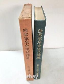 WWII Imperial Japanese Army Military Court Law Book 1934 Pre-War Legal Manual