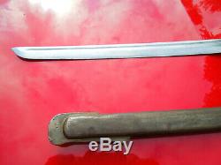 WWII Imperial Japanese Army NCO Sword