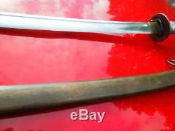 WWII Imperial Japanese Army NCO Sword