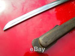 WWII Imperial Japanese Army NCO Sword