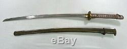 WWII Imperial Japanese Army NCO Sword Matching Serial Numbers