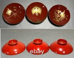 WWII Imperial Japanese Army Navy Sake Cup Set x13 / Commemorative, Discharge