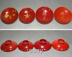 WWII Imperial Japanese Army Navy Sake Cup Set x13 / Commemorative, Discharge