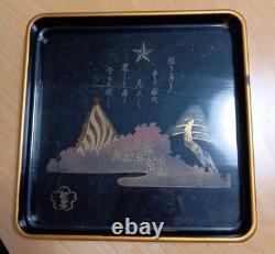 WWII Imperial Japanese Army North China Victory Tray Lacquerware Campaign