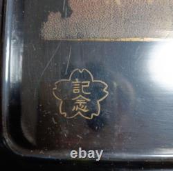 WWII Imperial Japanese Army North China Victory Tray Lacquerware Campaign