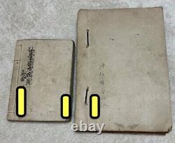 WWII Imperial Japanese Army Nurse Guide 1931 & Pictorial Scrapbook