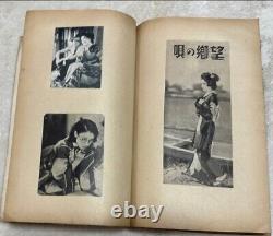 WWII Imperial Japanese Army Nurse Guide 1931 & Pictorial Scrapbook
