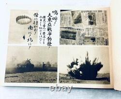 WWII Imperial Japanese Army Officer Academy Graduation Album 56th Class 1942