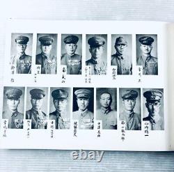 WWII Imperial Japanese Army Officer Academy Graduation Album 56th Class 1942