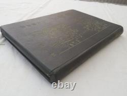 WWII Imperial Japanese Army Photo Album Kuno Unit China Campaign Yangtze River