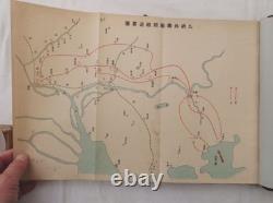 WWII Imperial Japanese Army Photo Album Kuno Unit China Campaign Yangtze River