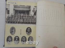 WWII Imperial Japanese Army Photo Album Kuno Unit China Campaign Yangtze River