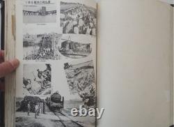 WWII Imperial Japanese Army Photo Album Kuno Unit China Campaign Yangtze River