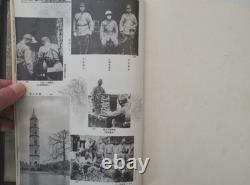 WWII Imperial Japanese Army Photo Album Kuno Unit China Campaign Yangtze River