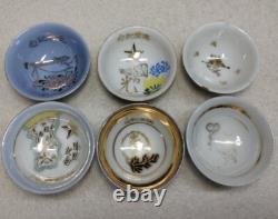 WWII Imperial Japanese Army Sake Cup Set x18 / Victory, Discharge, Unit
