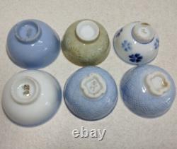 WWII Imperial Japanese Army Sake Cup Set x18 / Victory, Discharge, Unit