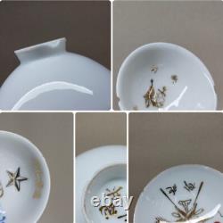WWII Imperial Japanese Army Sake Cup Set x18 / Victory, Discharge, Unit
