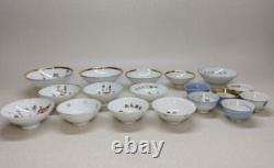 WWII Imperial Japanese Army Sake Cup Set x18 / Victory, Discharge, Unit