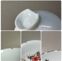 WWII Imperial Japanese Army Sake Cups Set Taiwan Qingdao Regiment Commemorative