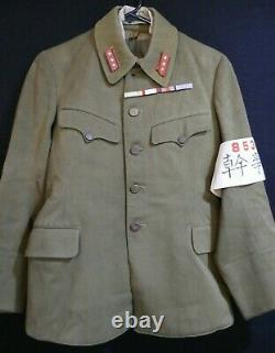WWII Imperial Japanese Army Sergeant Major Uniform, Reunion Flag, & Armband