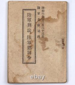 WWII Imperial Japanese Army Soldier Pocket Criminal Law Book 1931 Military