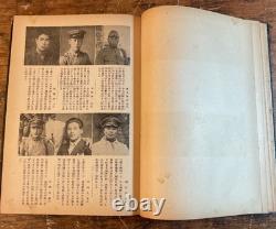WWII Imperial Japanese Army Soldiers Directory Photo Book 1941 Tokyo Kanagawa
