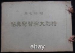 WWII Imperial Japanese Army Special Grand Maneuvers Photo Album 1932 Osaka Nara