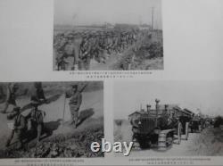 WWII Imperial Japanese Army Special Grand Maneuvers Photo Album 1932 Osaka Nara