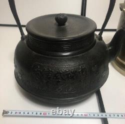 WWII Imperial Japanese Army Special Maneuvers Commemorative Iron Kettle 1936