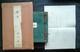 Wwii Imperial Japanese Army Special Maneuvers Photo Album 1934 Fukui Gift
