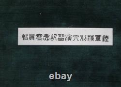 WWII Imperial Japanese Army Special Maneuvers Photo Album 1934 Fukui Gift