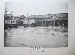 WWII Imperial Japanese Army Special Maneuvers Photo Album 1934 Fukui Gift