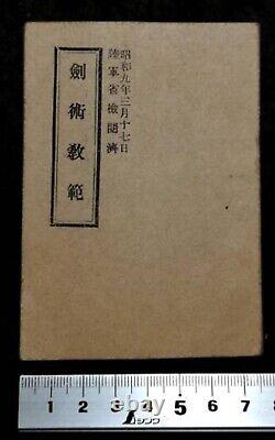WWII Imperial Japanese Army Swordsmanship Training Manual Showa 9 (1934)