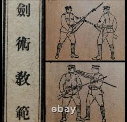 WWII Imperial Japanese Army Swordsmanship Training Manual Showa 9 (1934)
